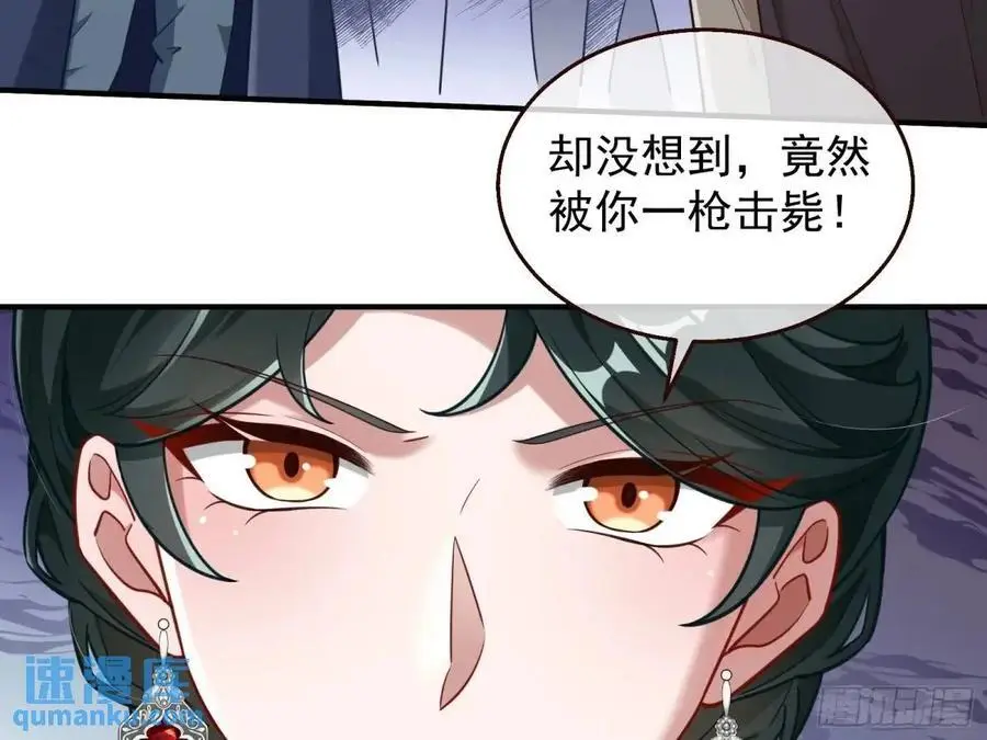 民心向背14