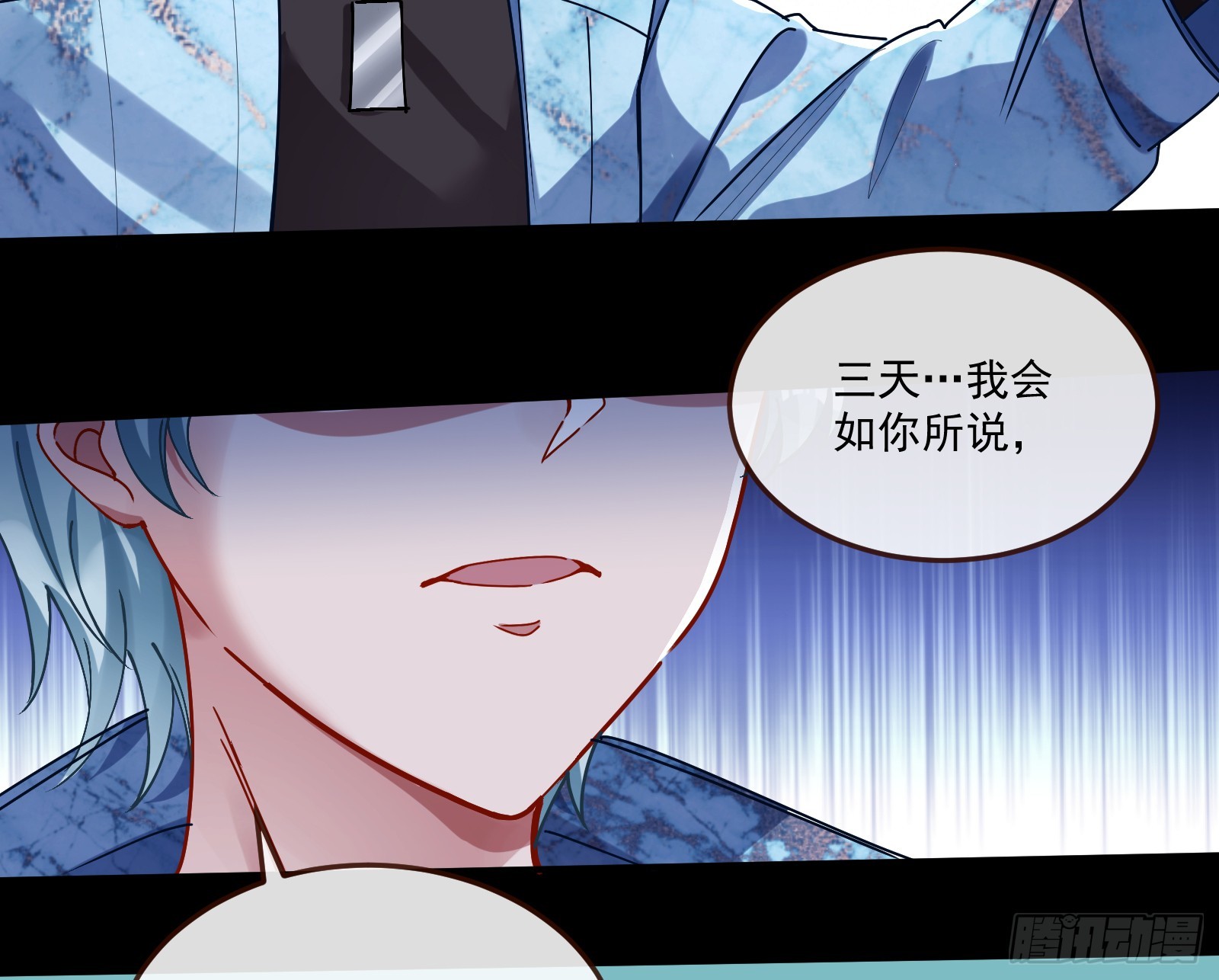 罪人审判18