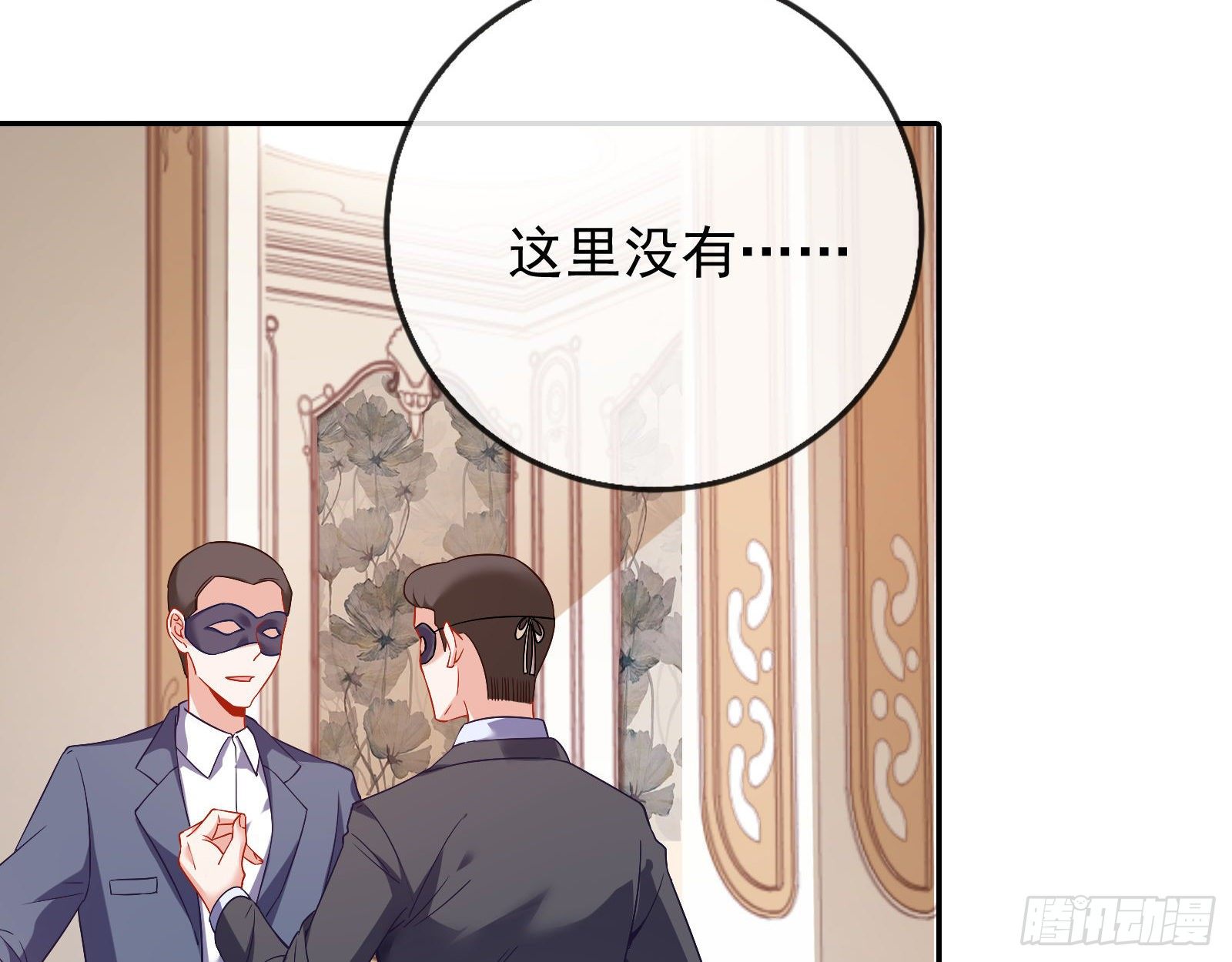 宴会24