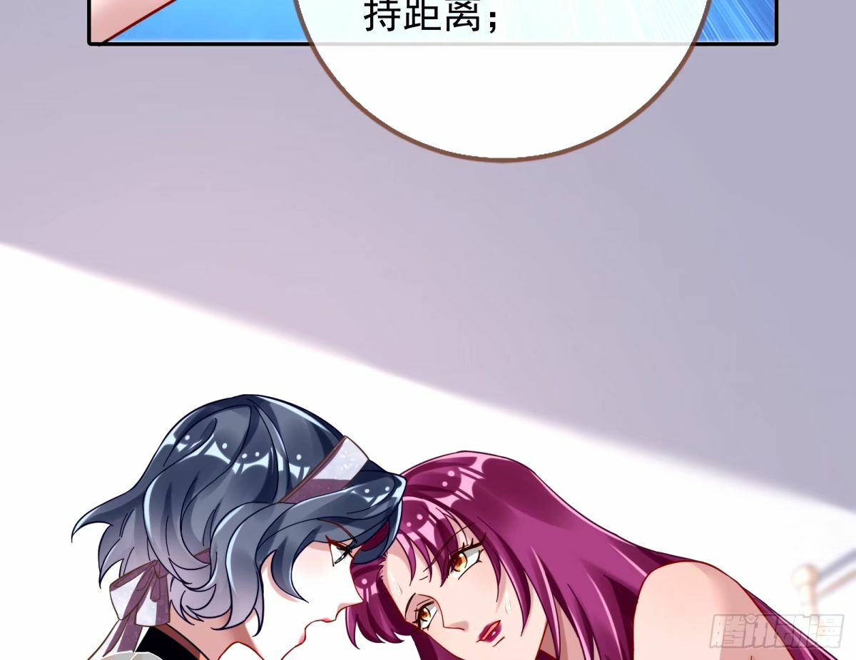 红蜘蛛61