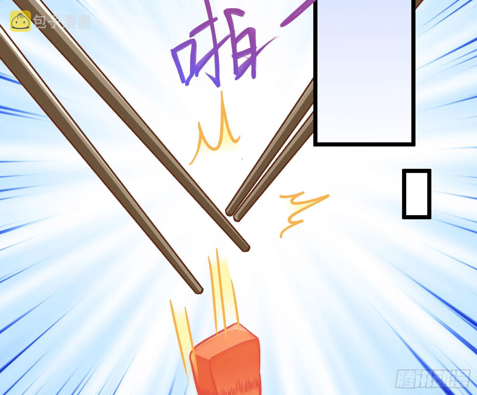 粒子辐射58