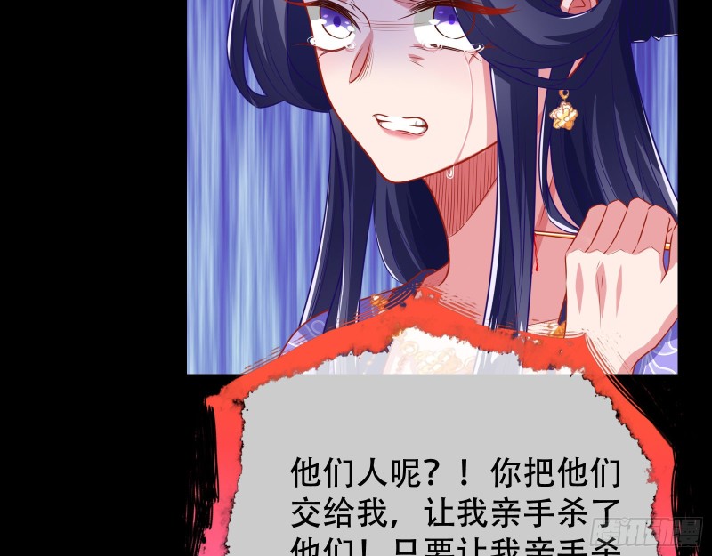 试探46