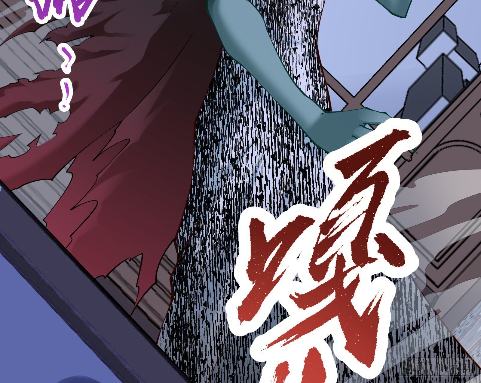 二轮审判95