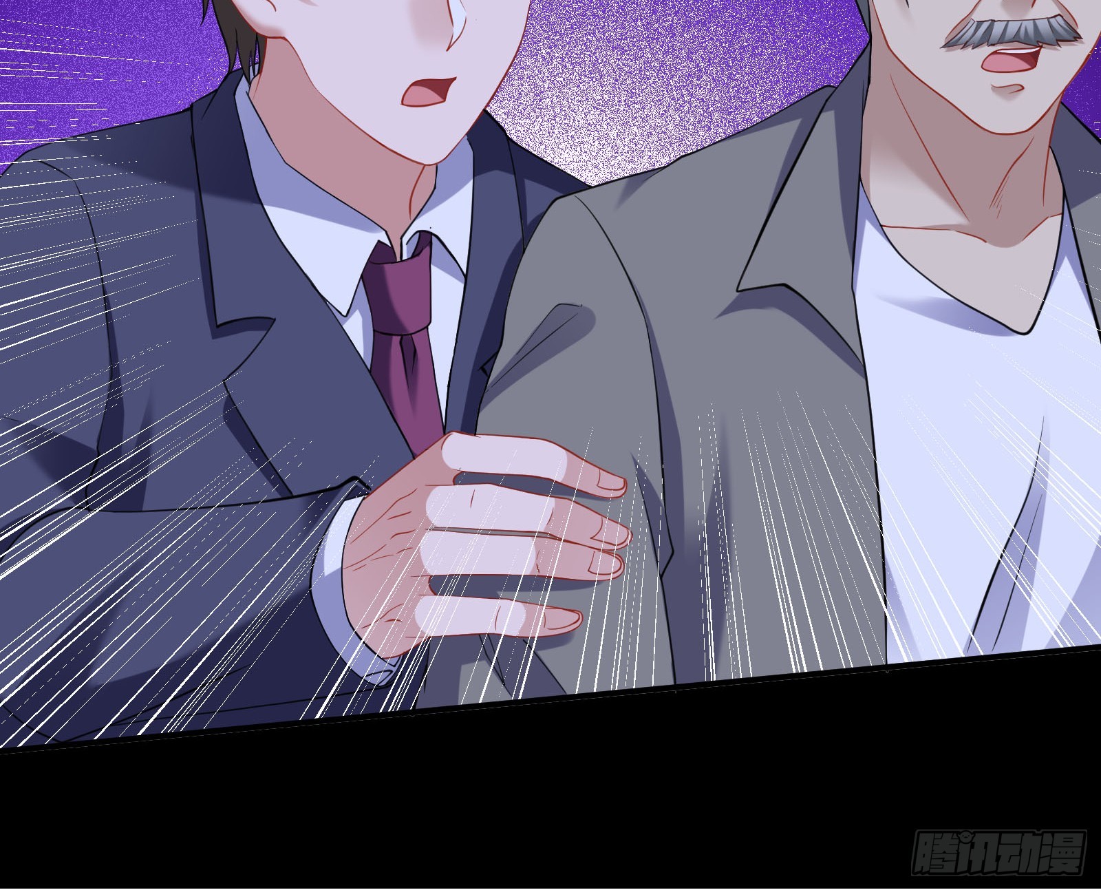 狭路相逢50