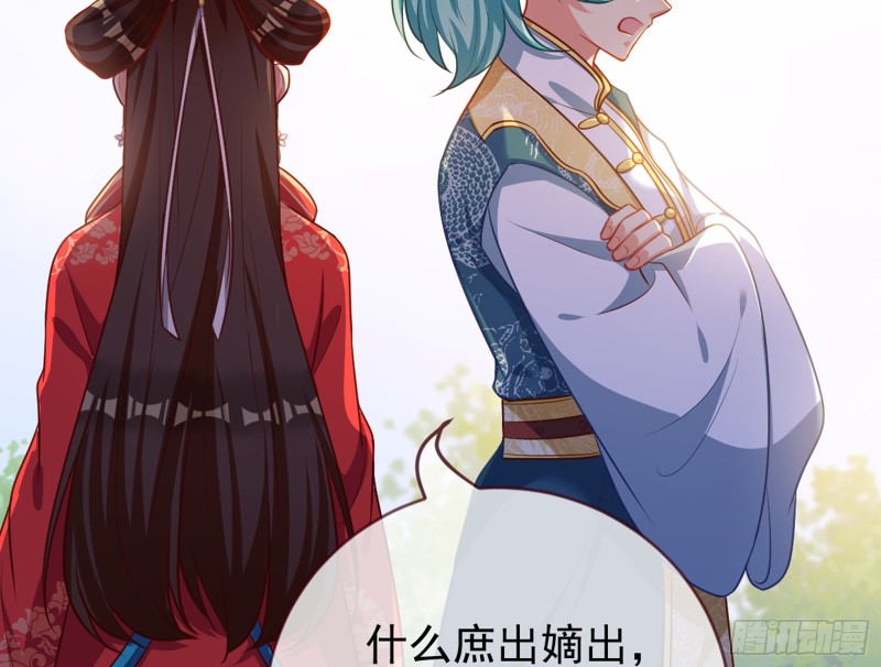 娥皇女英42