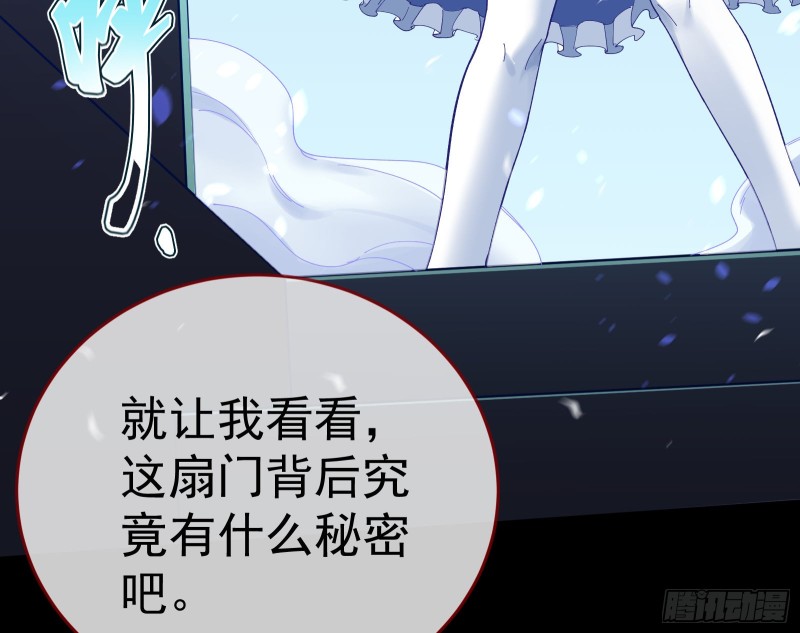 新设定载入中100
