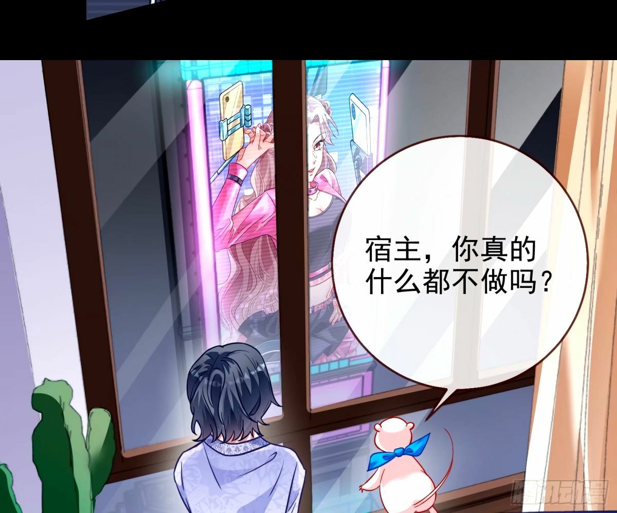 他们真的幸福吗64