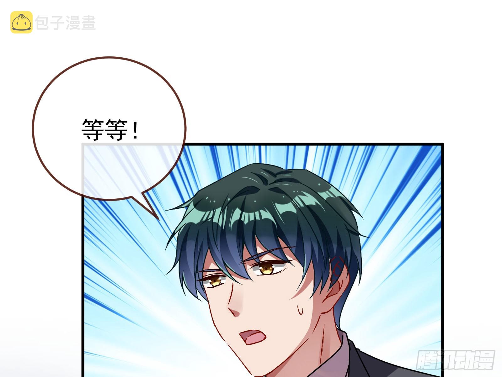 离开79