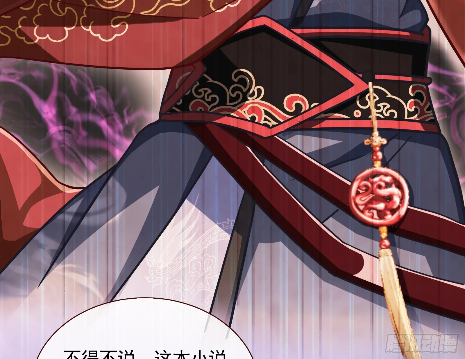 通天塔19