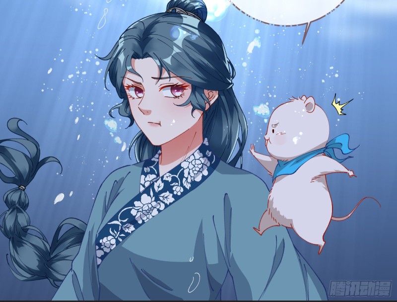 王爷遇险116