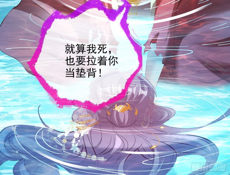 气运之子50