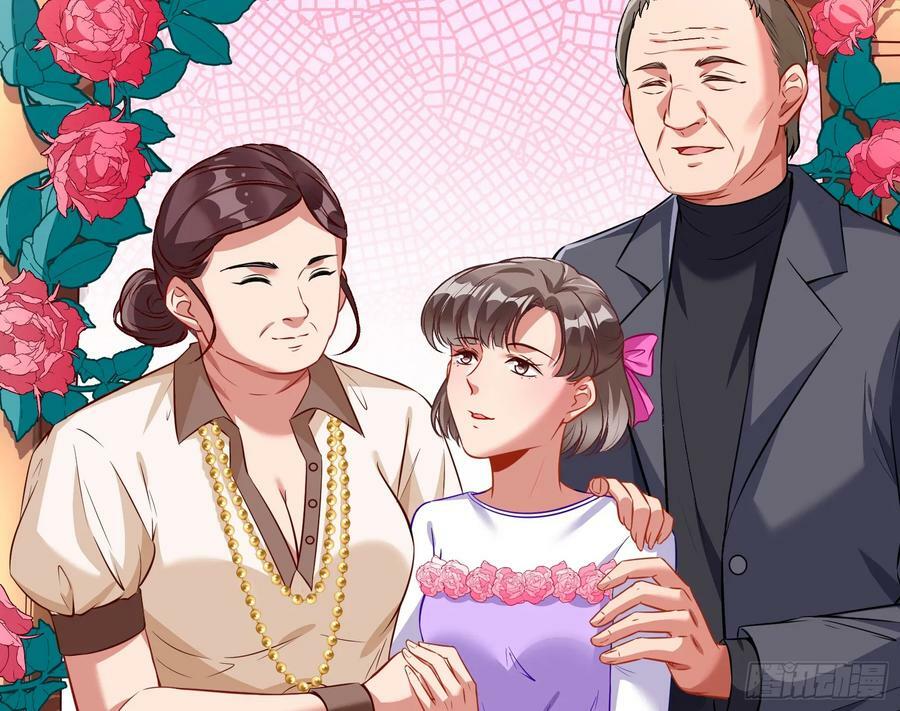 完美家庭5