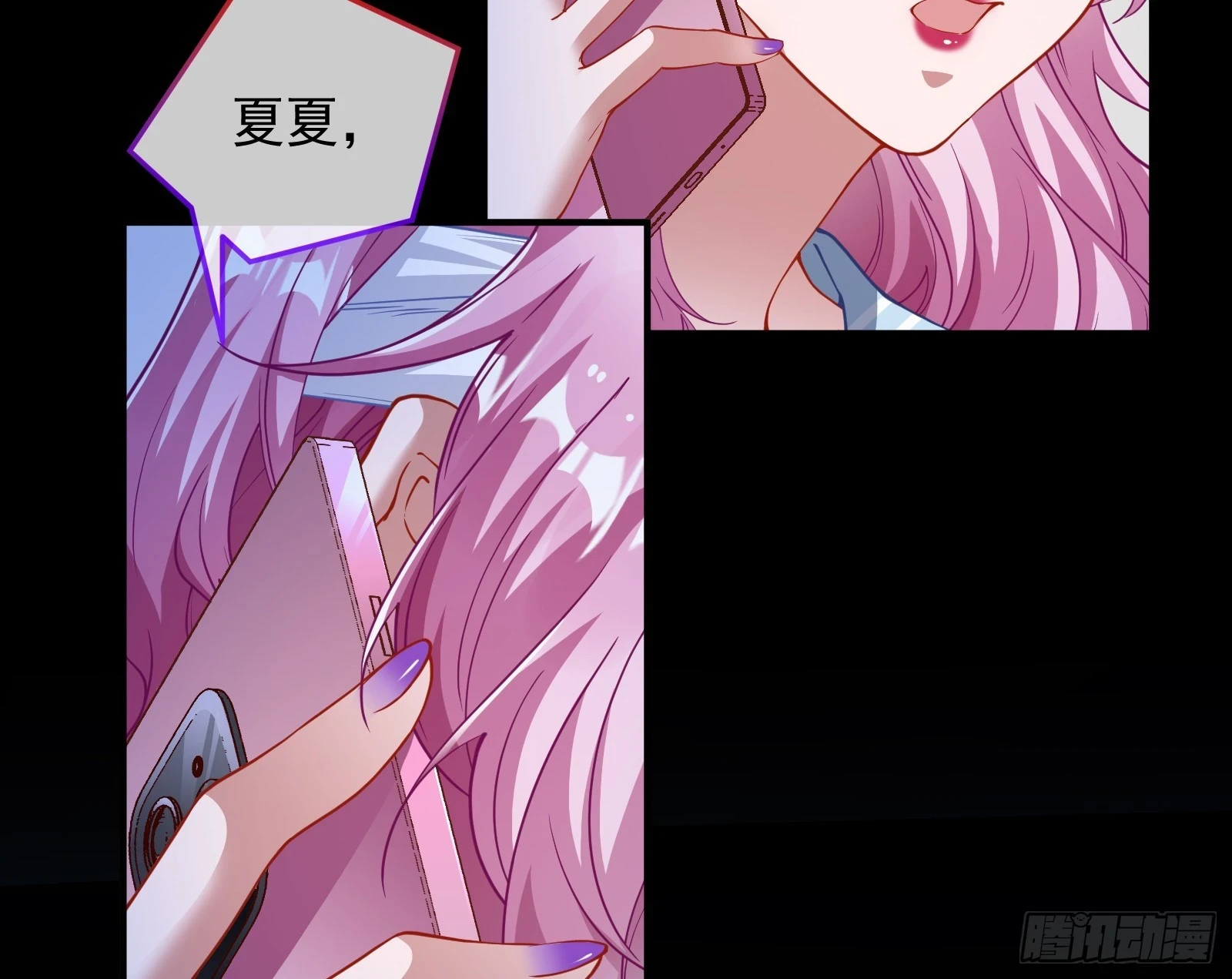 夏夏受伤67