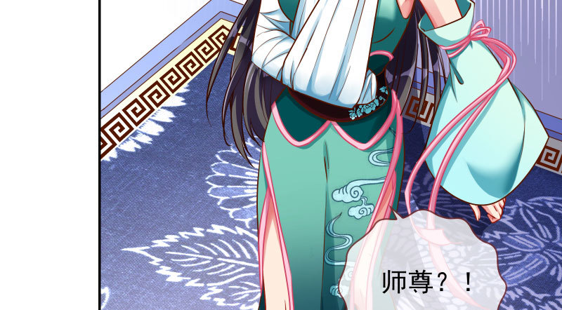 捉“奸”在床44