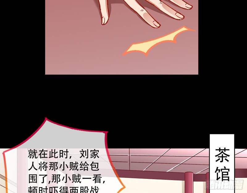 方旭3