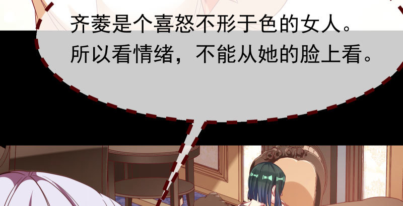 初次悸动56