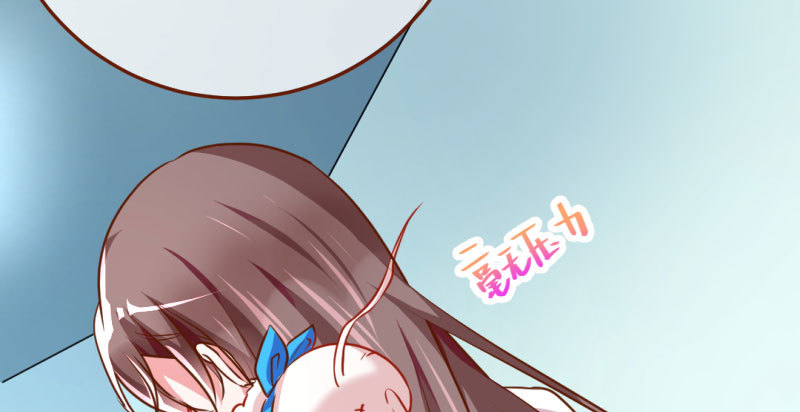 意外的转班生123