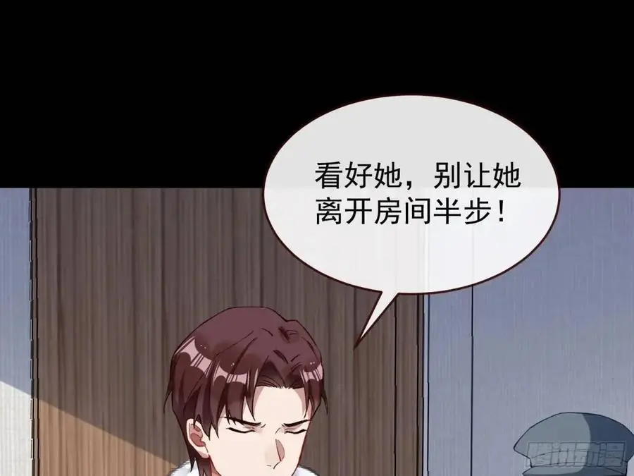 被迫起兵56