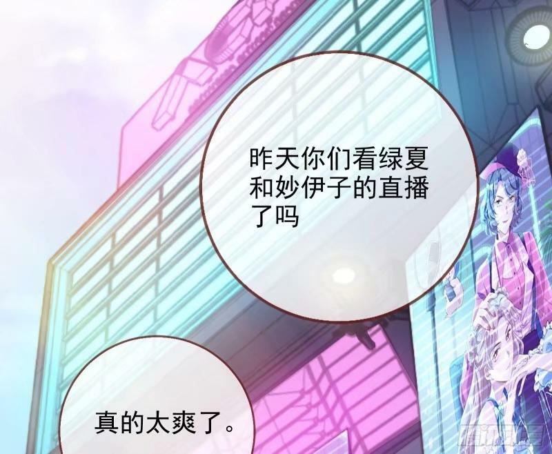 离婚官司2