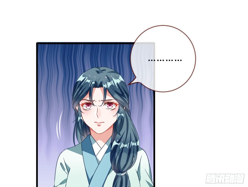 玄影谷传人54