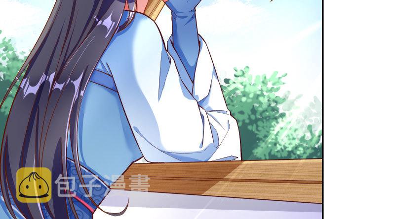 不要叫我师兄3