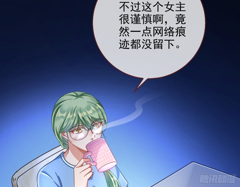 短暂分离60