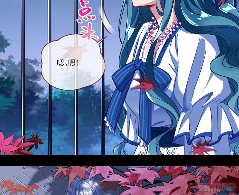 沉重的宿命26