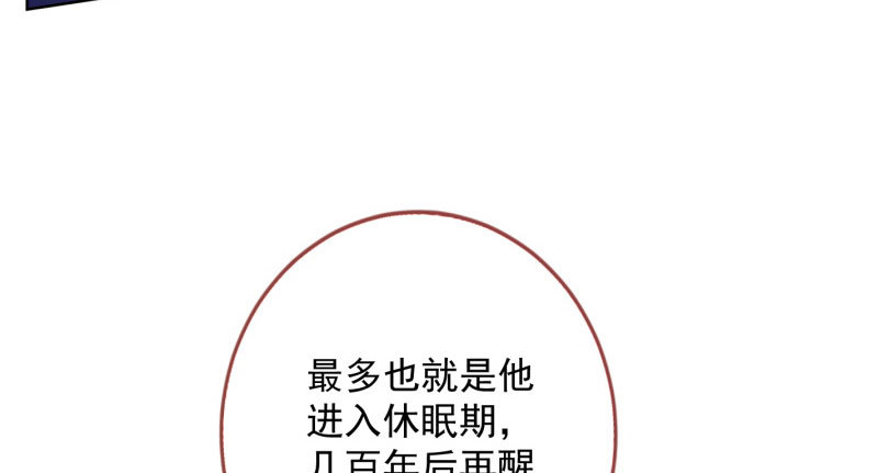 抱歉，我更喜欢群殴66