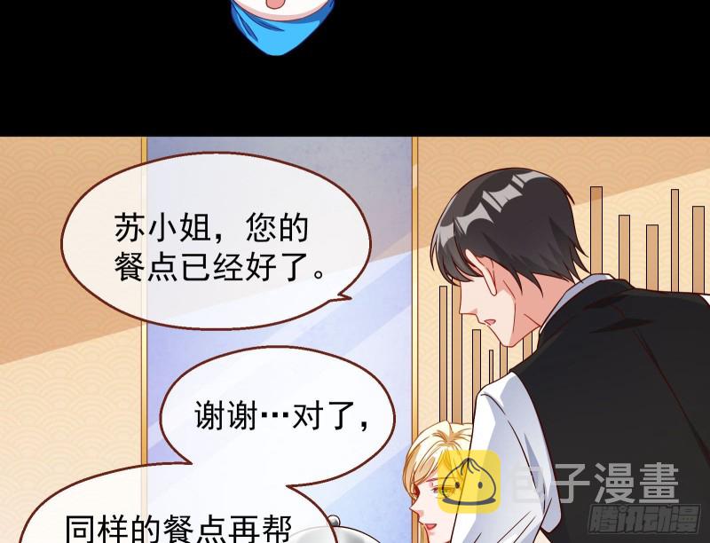 有钱人的夜生活31