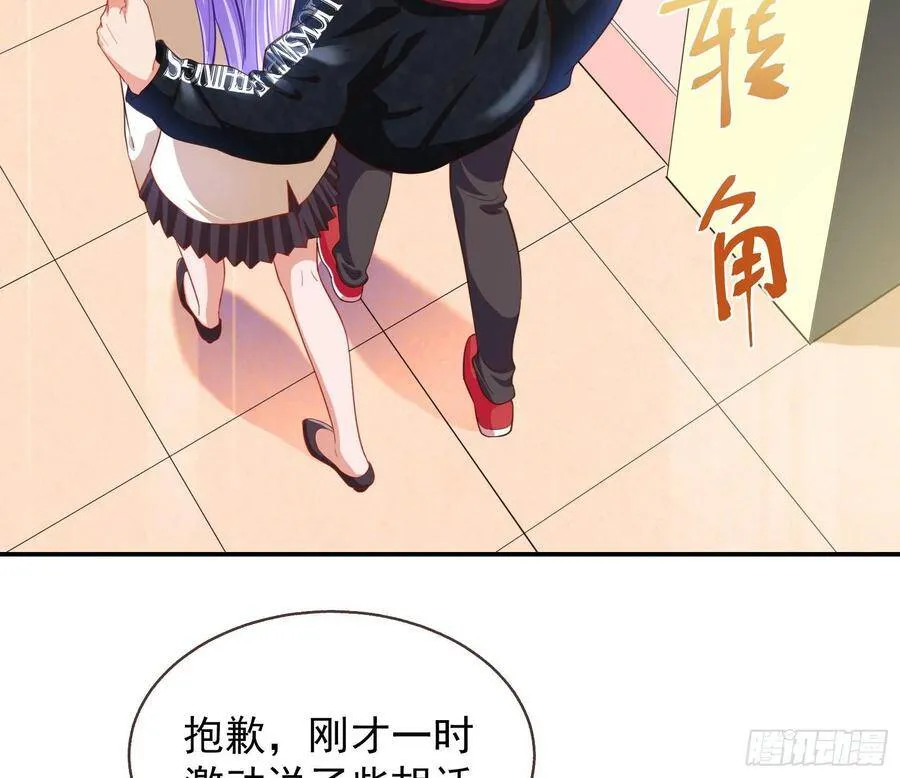 前任的剩余价值92