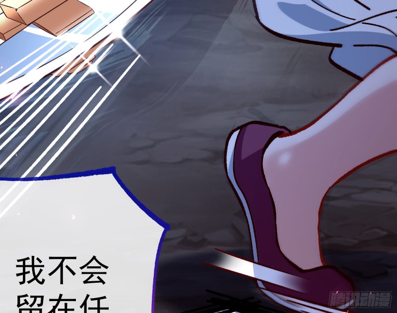 外挂已到账35