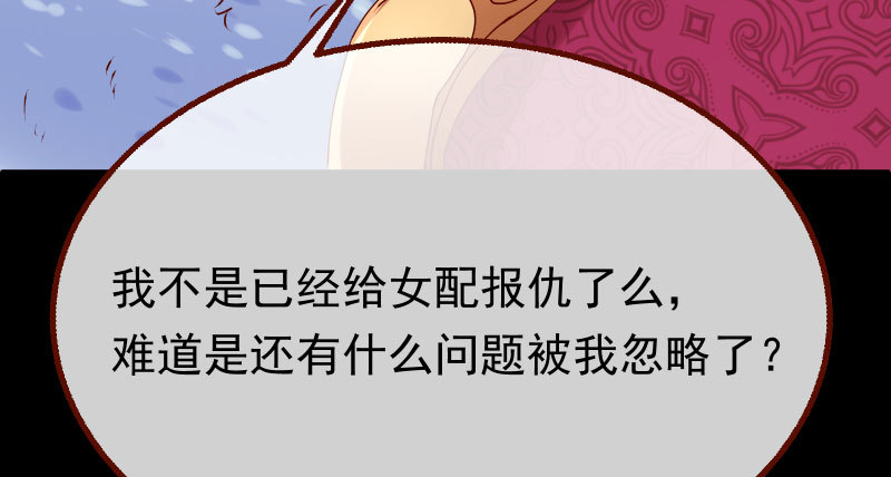 任务评级B_!99