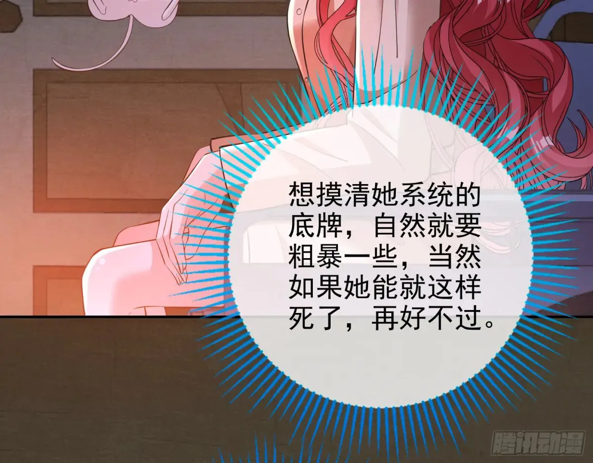 燃起来了71