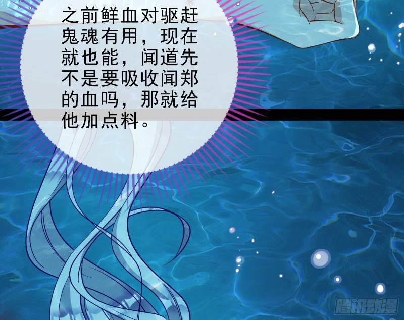 当众出轨31