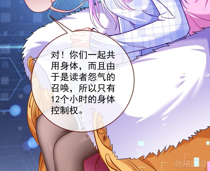 新婚之夜115