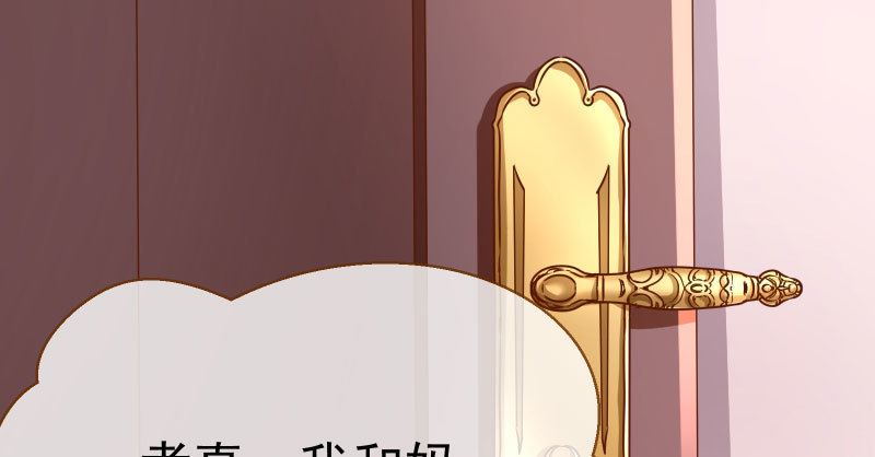 疯狂55