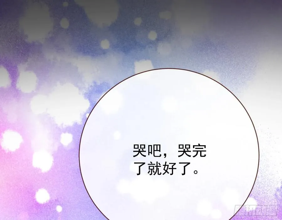 刀下留人81