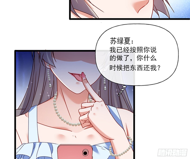 绝地反击98