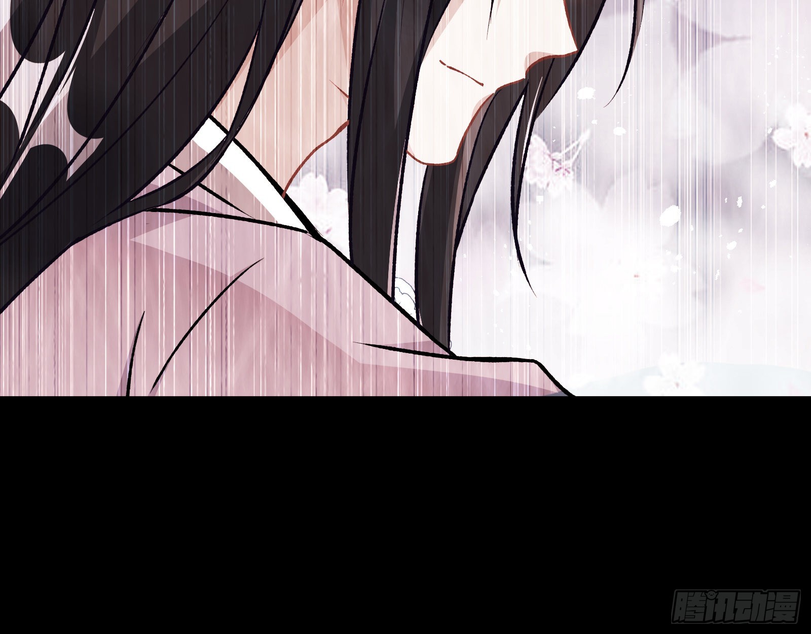 怒火攻心22