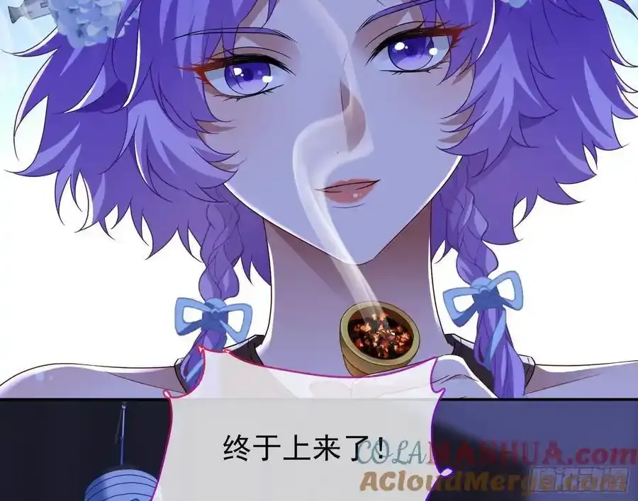 百鬼夜行68