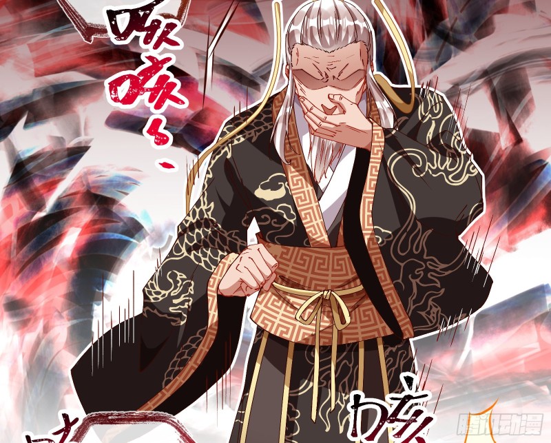 父子对峙45