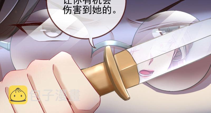 有情人终成眷属91
