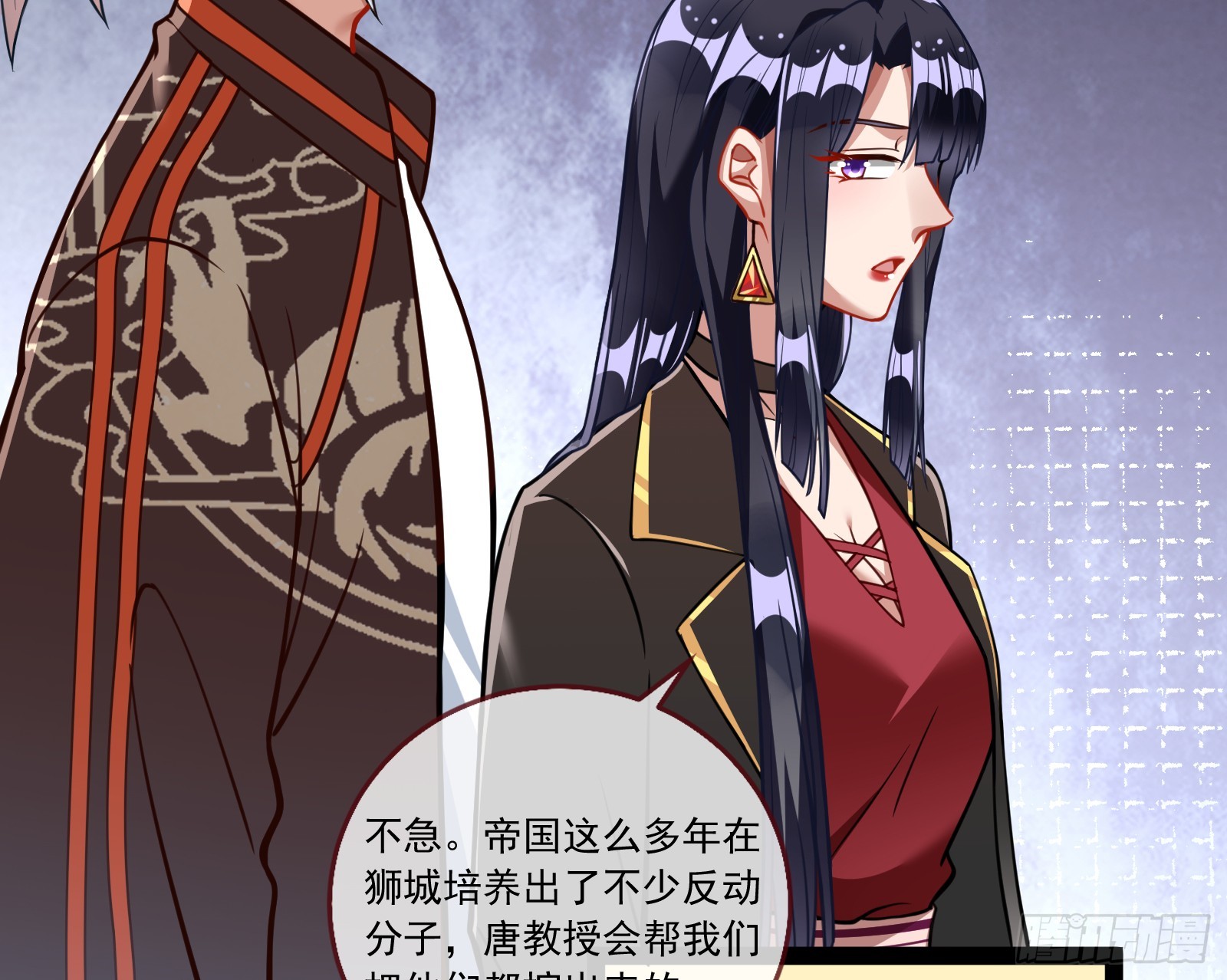 弃子56
