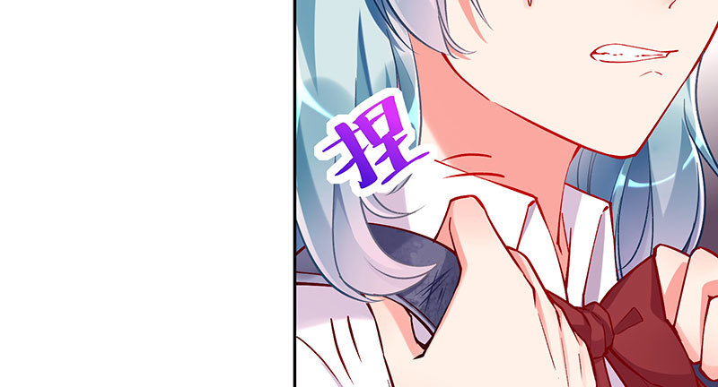 狗血女配登场64