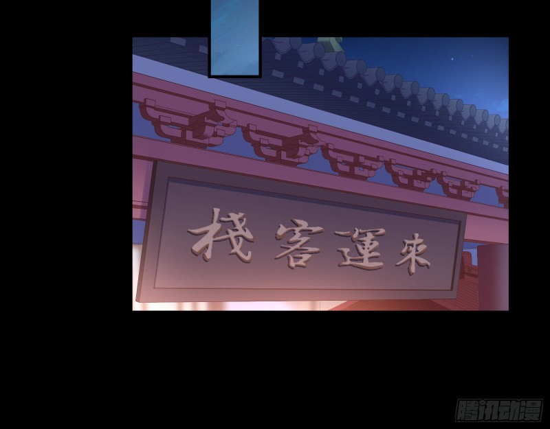 入局35
