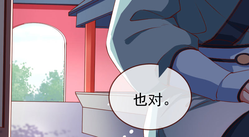 再次相见16