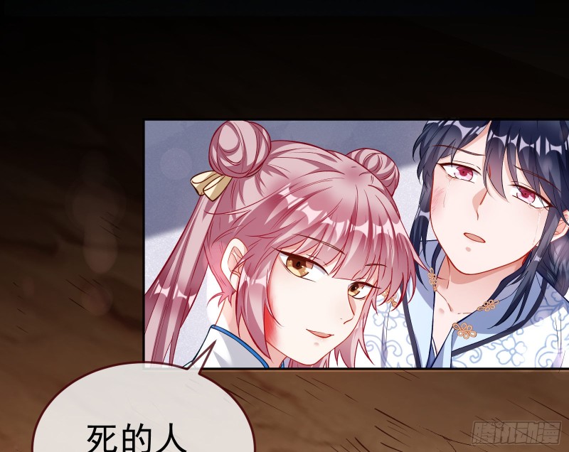 教训色狼65