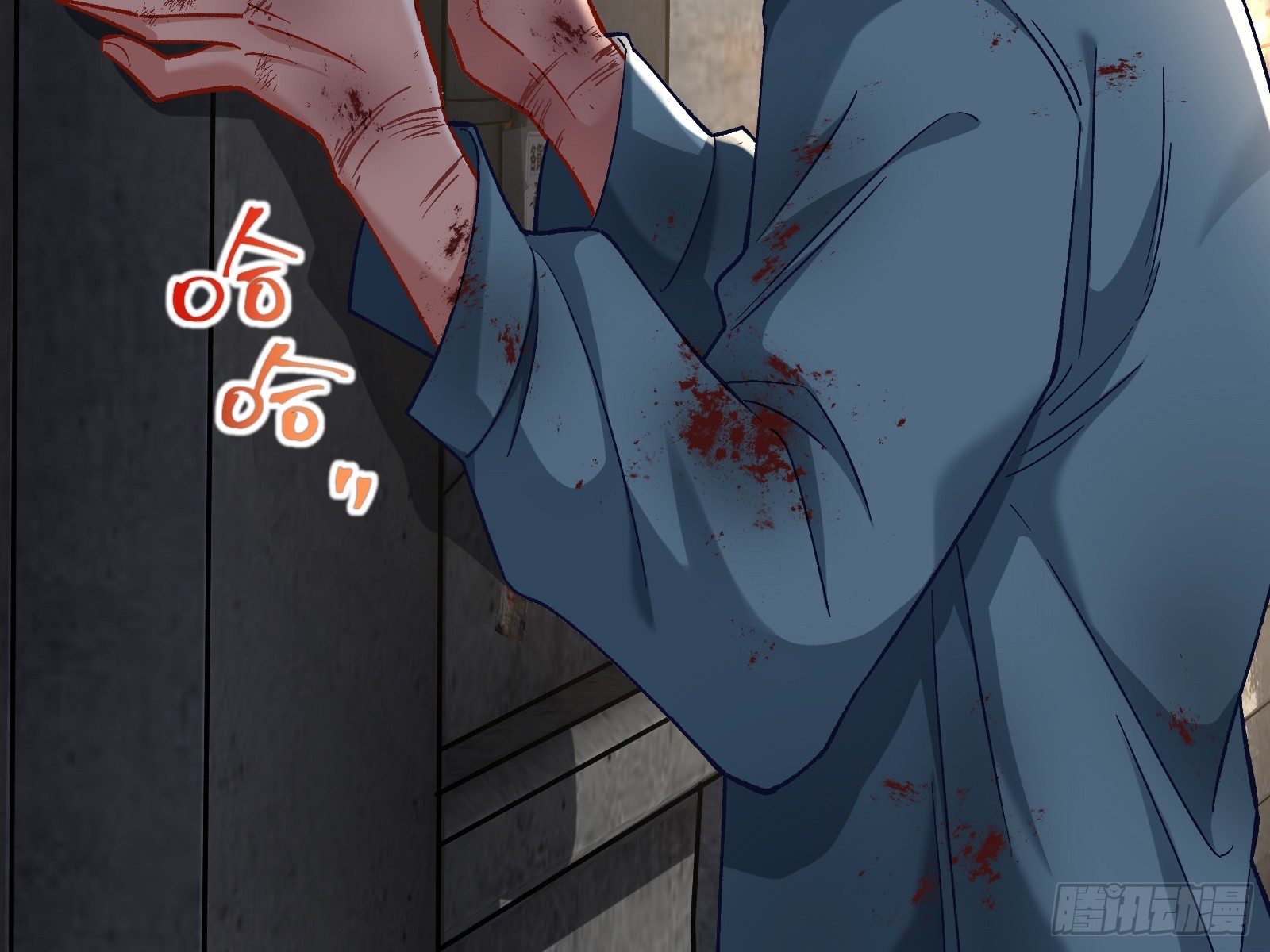 云销雨霁41