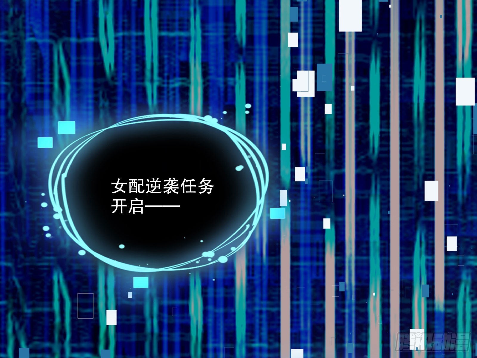 诡异游戏2