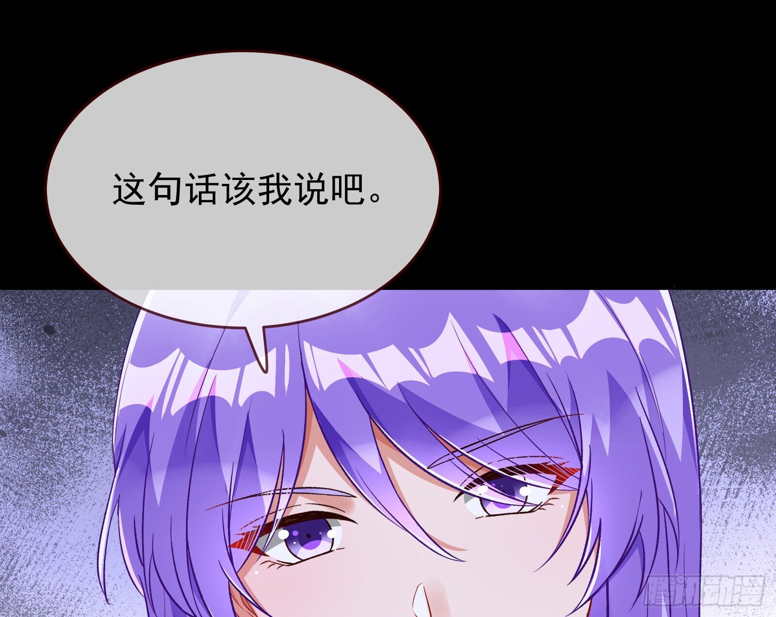关你屁事61